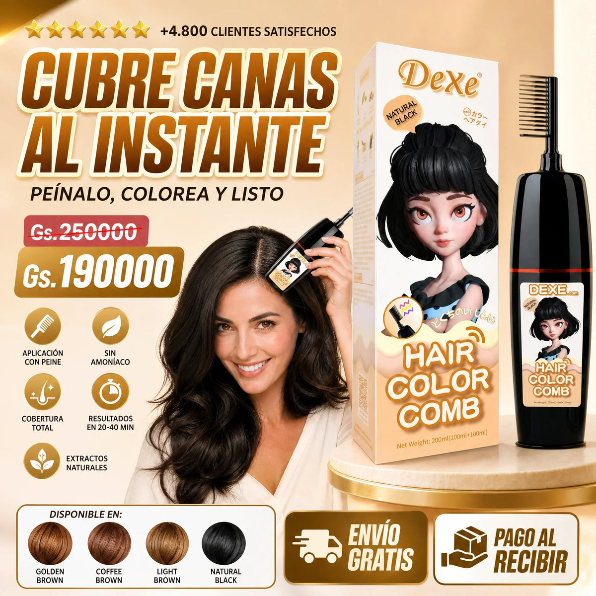 SHAMPO DEXE HAIR COLOR COMB